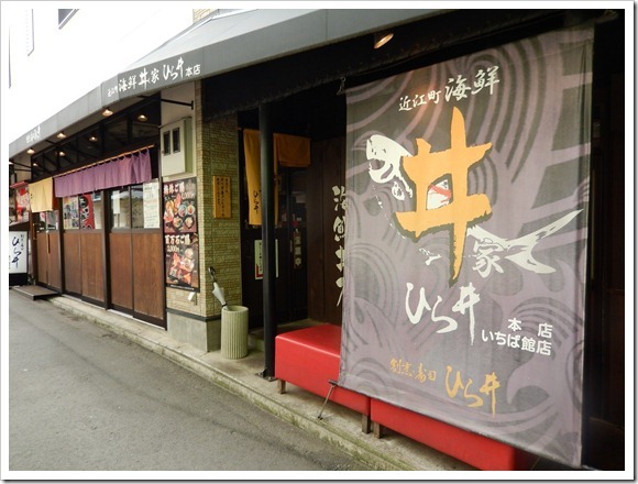 [2013OsakaTrip_Day5_34_thumb22.jpg]