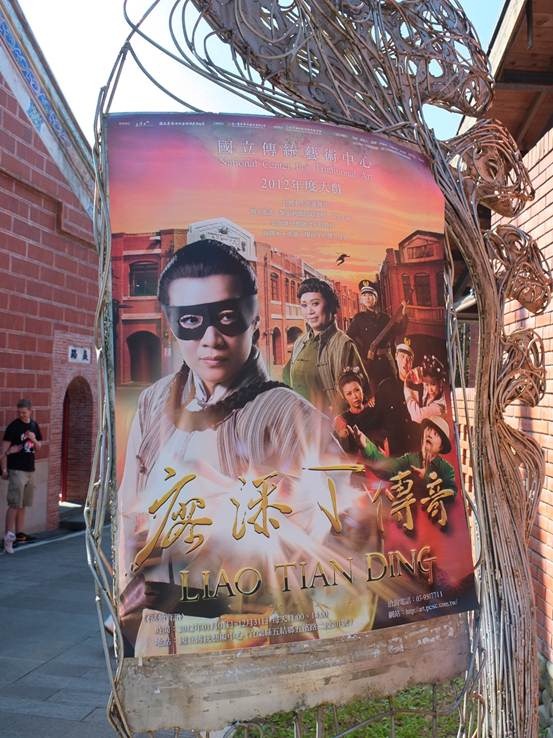 [clip_image044%255B1%255D.jpg]