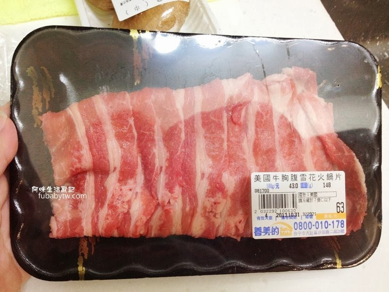 調整大小IMG_1892 調整大小IMG_1892