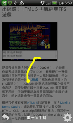 [dolphin-14%255B2%255D.png]