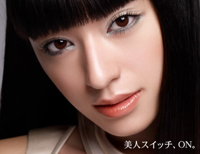 [07012901_Shiseido_Maquillage_Chi-1%255B5%255D.jpg]