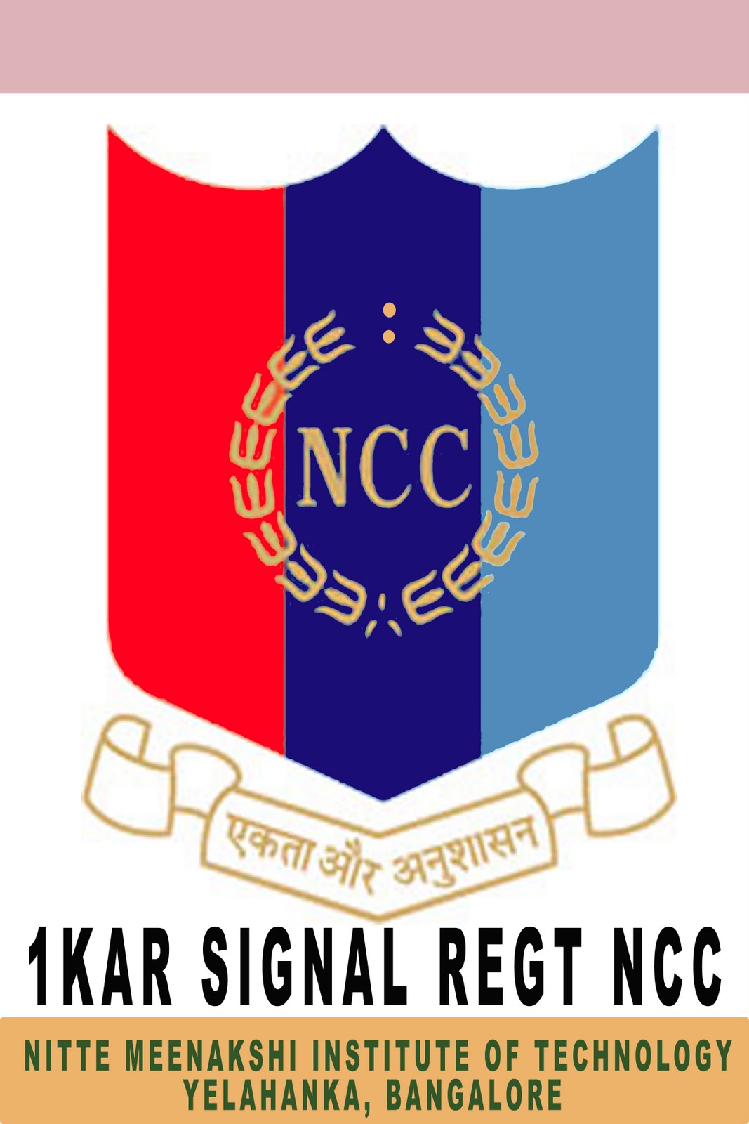 ncc logo india