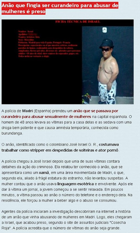 anao stripper