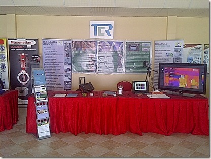 IMG-20111130-00115