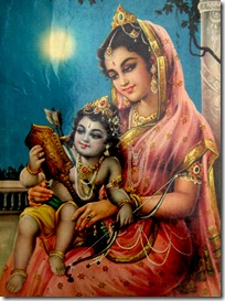 Mother Kausalya with Rama
