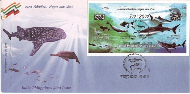 [%252877%2529%252016%2520Nov.India%2520Philippines%2520Joint%2520Issue%255B5%255D.jpg]