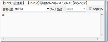 2013-04-15_21h43_44 2013-04-15_21h43_44
