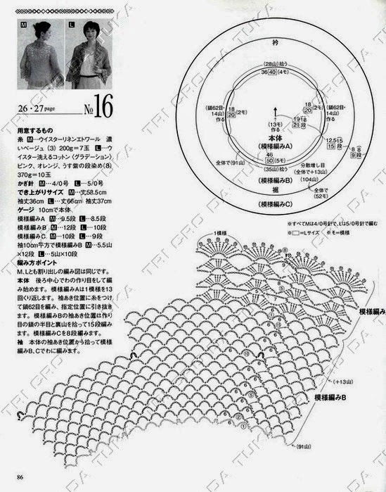 [CHIC%2520B%255B4%255D.jpg]