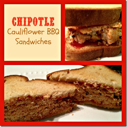 chipotle caul bbq chipotle caul bbq