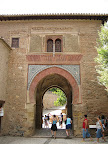 The Puerta del Vino in the Alhambra.
