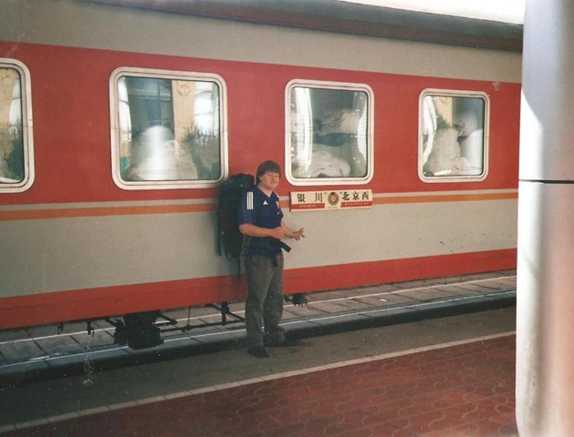 [traintoyinchuan3.jpg]