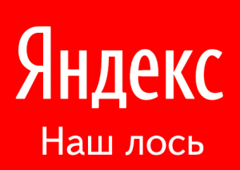 yandex
