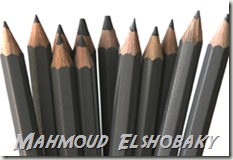 تعلم الرسم دورة تدريبيه من البداية حتى الاحتراف سلسلة كاملة شرح وصور JOL_EXAKT12_thumb%25255B16%25255D