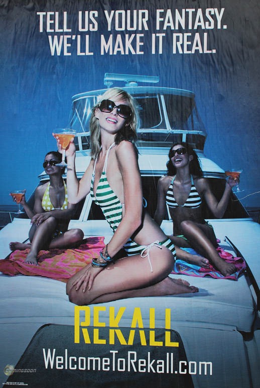 rekall2-001-small