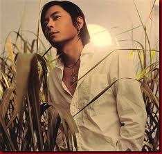 Dave Wang (Wang Jie) - Xin li de hua Dave Wang (Wang Jie) - Xin li de hua