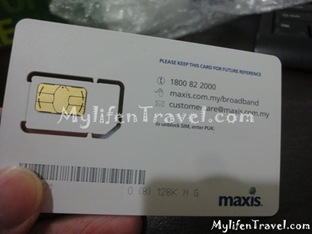 Maxis wireless broadband package 078 Maxis wireless broadband package 078