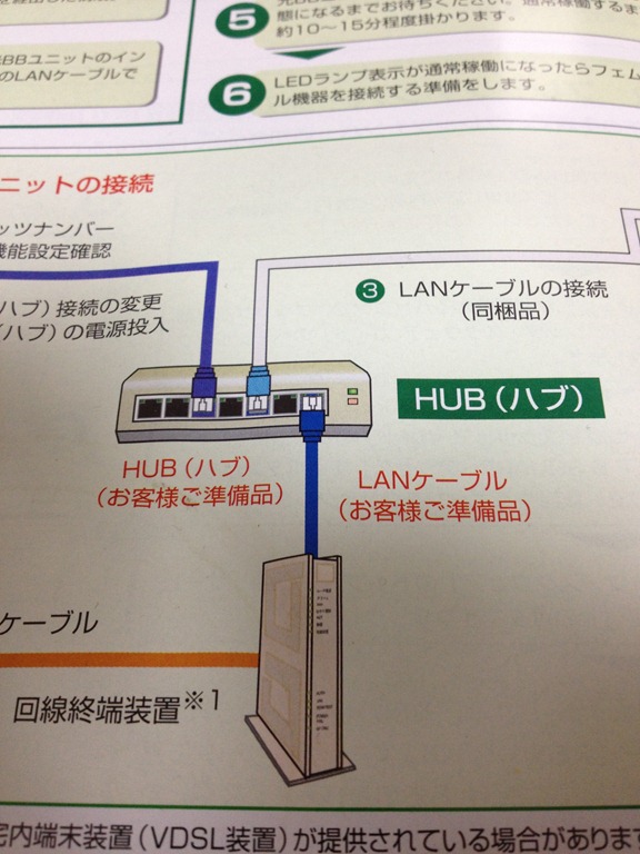 [IMG_0569%255B4%255D.jpg]