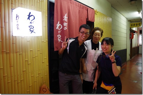 IMGP7086 IMGP7086