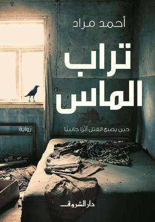 [*1%2527%2528%2520%2527DE%25273%255B2%255D.jpg]