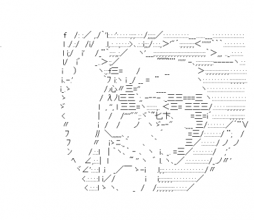 LINE Sticker size W370×H320