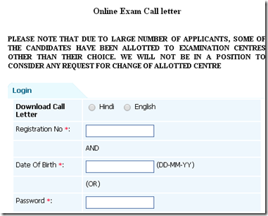 SBI Specialist Officer Admit card SBI Specialist Officer Admit card