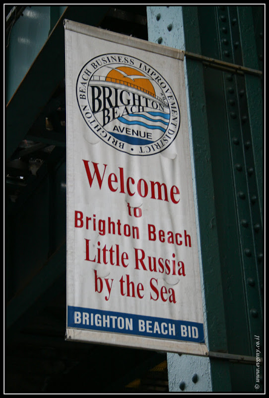 Вид на Америку: Brighton beach – Русские пришли (foto america  фото путешествия моря и океаны new york  0101 NY%25252C%252520Brighton 1)