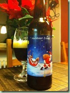 hornbeer_jule&ouml;l