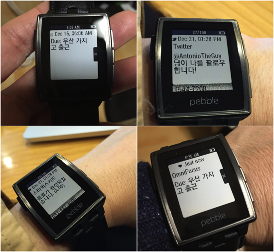 pebble16.png Pebble16