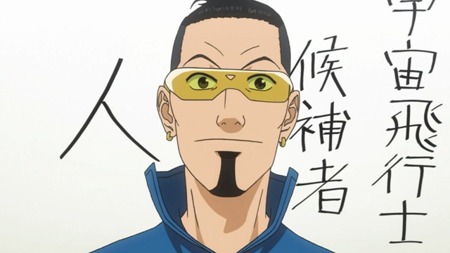 [HorribleSubs_Space_Brothers_-_39_720%255B38%255D.jpg]