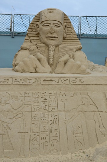 [Copenhagen25-sand4.jpg]