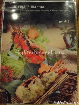 Edo Ichi Sushi Sungai Petani 50 Edo Ichi Sushi Sungai Petani 50