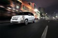 2014 Fiat 500L Lounge