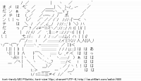 TwitAA 2013-12-18 11:53:44