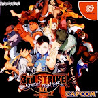 Street_Fighter_III_3rd_Strike_DC_A.jpg
