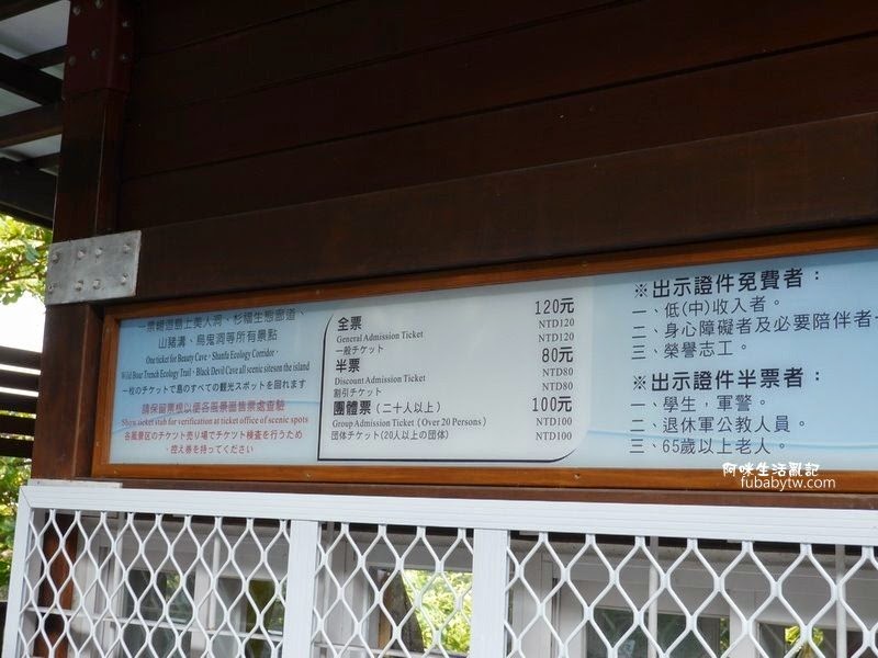 調整大小P1000997 調整大小P1000997