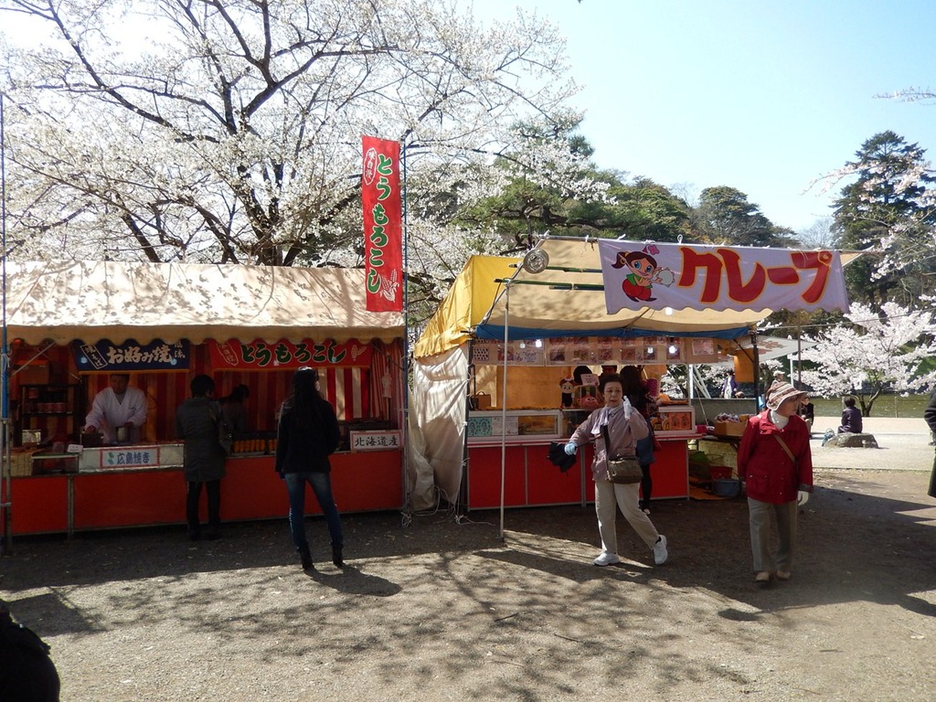 [2013OsakaTrip_Day4_295.jpg]