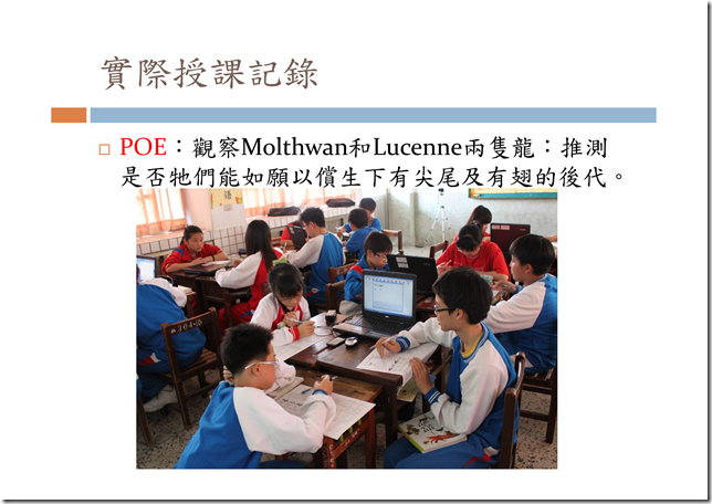 justmurmur生物趴辣客5_13 justmurmur生物趴辣客5_13
