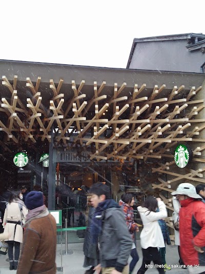 2015-01-01 09.02.12.jpg