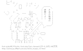 [AA]アリス・カータレット （きんいろモザイク）