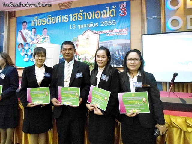[DSC037432.jpg]
