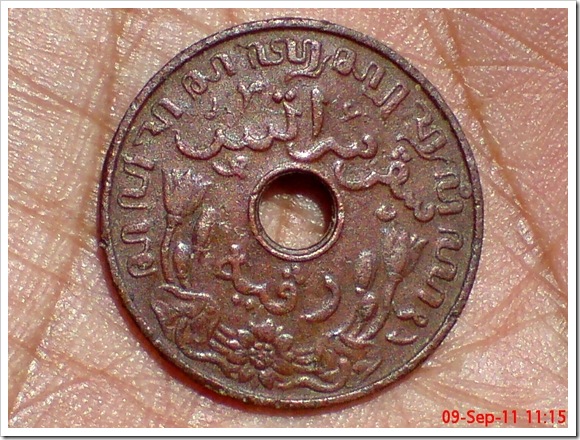 uang koin 1 sen jaman Belanda 1938