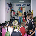 פעילות העמותה 2007-2008