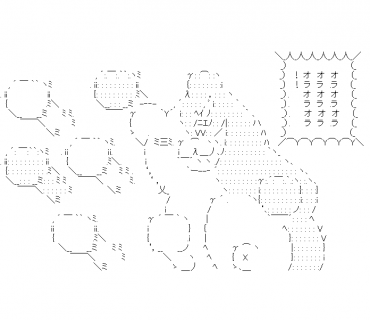 LINE Sticker size W370×H320