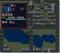 WGF第四次0.98漢化版588 WGF第四次0.98漢化版588