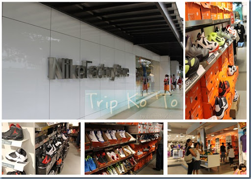 nike factory store sta rosa