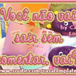 Exibir álbum