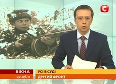 detey_voyni_lishili_pensiy