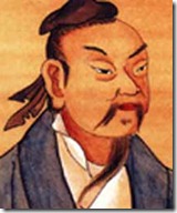zhuangzi