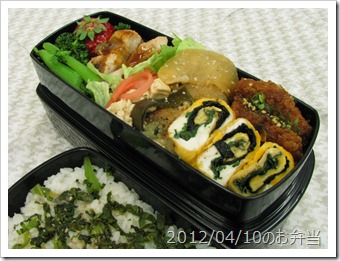 春菊と海苔の卵焼き＆ポークソテー弁当(2012/04/10)