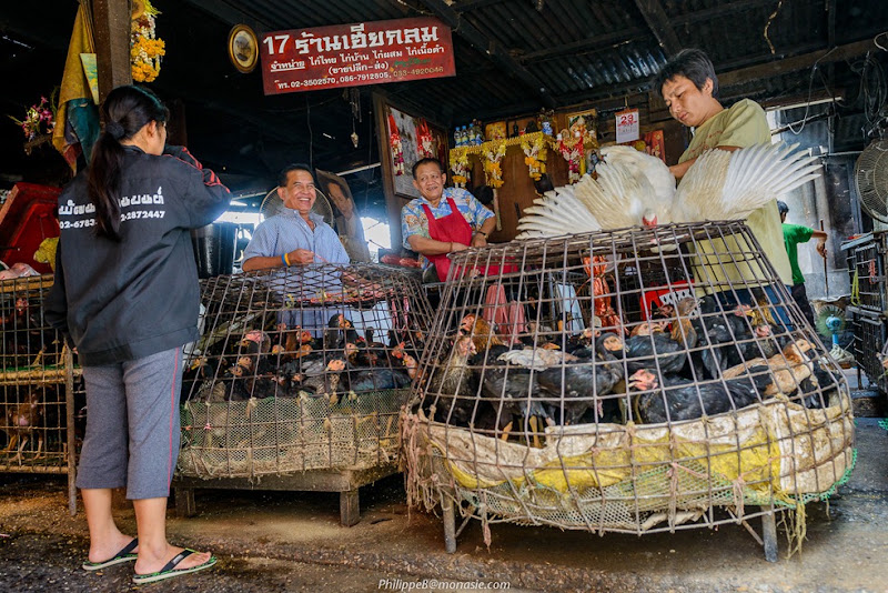 Bangkok, Klong Toey Market